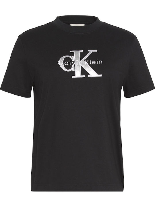 Γυναικείο Crop T-shirt Μαύρο