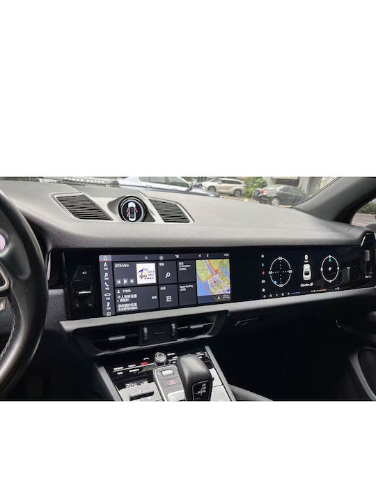 Digital IQ Car Audio System for Porsche Cayenne 2011-2017 (Bluetooth/USB/WiFi/GPS/Apple-Carplay/Android-Auto)
