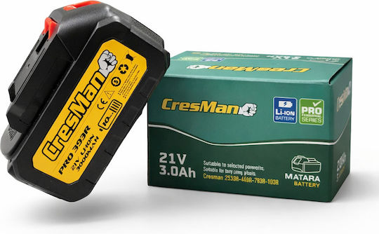 Cresman Μπαταρία Εργαλείου Λιθίου 21V με Χωρητικότητα 3Ah
