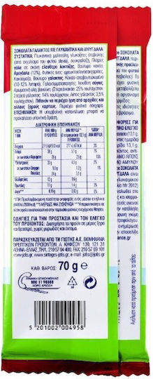 Giotis Sweet & Balance Stevia Leckereien aus Schokolade Milch Amygdala mit Stevia 70gr 1Stück