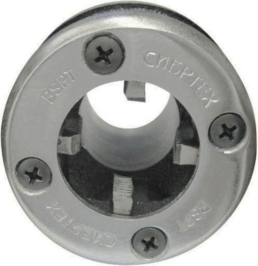 Sibrteh 13753