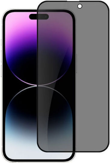 0.27mm Privacy Tempered Glass (iPhone 17 Pro Max)