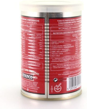Κύκνος Τοματοπολτός 28% Πελτές 410gr