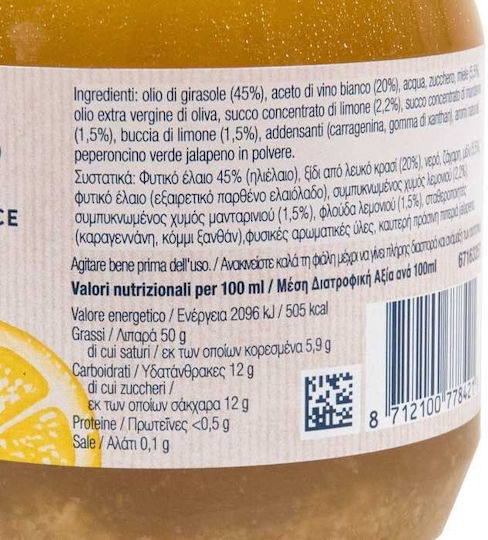 Hellmans Vinaigrette Sauce Citrus 1000ml