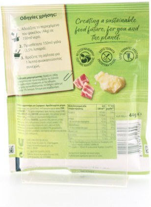 Knorr Carbonara Cooking Sauce Carbonara 44gr