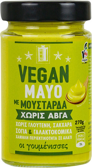 Oi goumenisses Mustard Mustard 270gr
