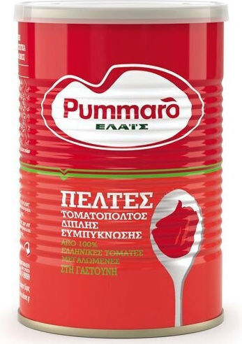 Pummaro Double Concentrated Tomato Paste Paste 410gr