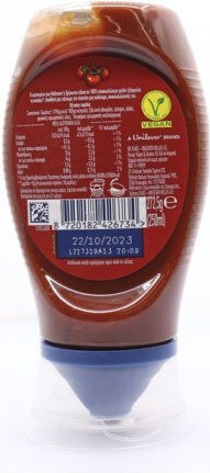 Hellmann's Top Down Κέτσαπ 250gr