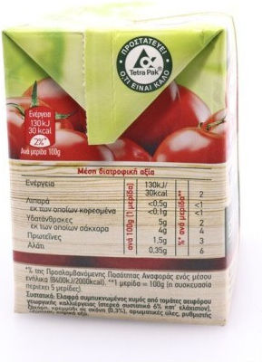 Pummaro Χυμός Τομάτας 520gr