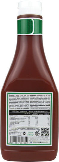 Kyknos Ketchup 560gr