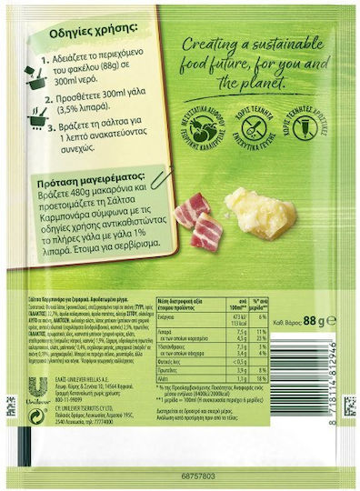Knorr Carbonara Cooking Sauce Carbonara 88gr
