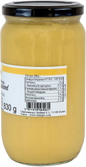 Beaufor Μουστάρδα 830gr