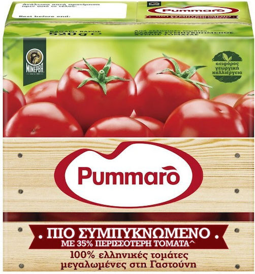 Pummaro Τοματοπολτός πιο Συμπυκνωμένος Χυμός Τομάτας 520gr