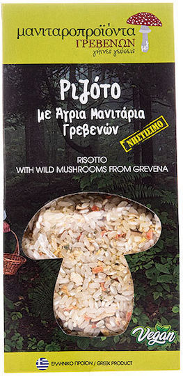 Manitaroproionta Grevenon Risotto 250gr