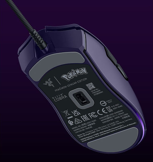 Razer Cobra RGB Gaming Mouse 8500 DPI Pokemon Edition