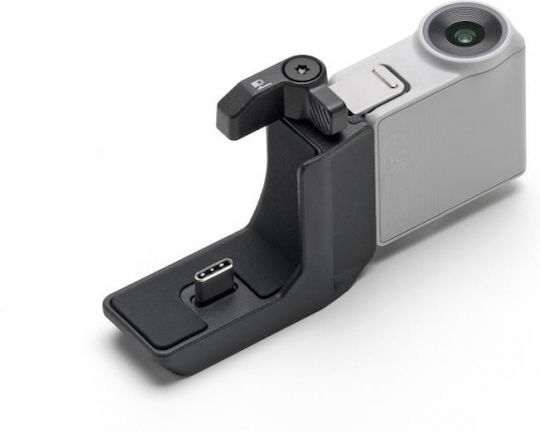 Dji Rs Intelligent Tracking Module