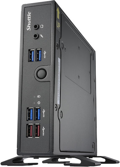 Shuttle DS50U5 Barebone (Core i5-1335U)