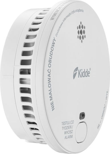 Kidde Αισθητήρας Κίνησης KID-2030-DSR