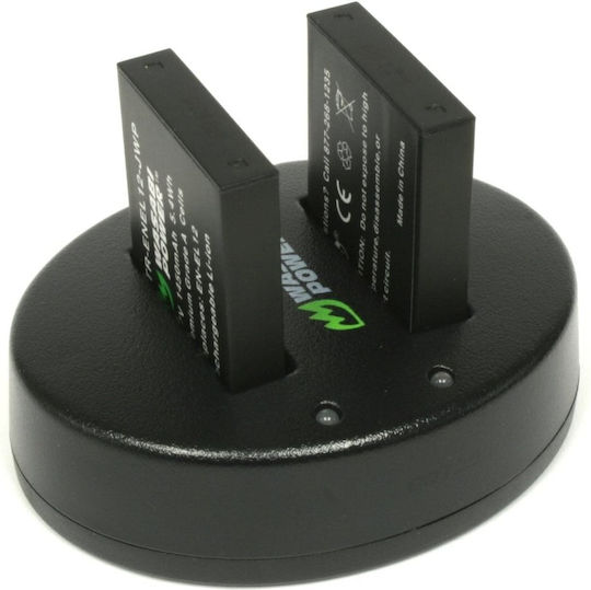 Wasabi Doppeltes Batterieladegerät Kompatibel mit Nikon