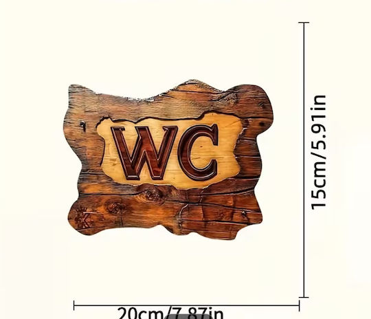 Ξύλινη Εκτυπωμένη Πινακίδα Wc