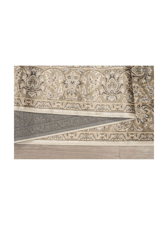 Newplan Sonia 553/260440 Χαλί Ορθογώνιο με Κρόσια 553/260440 67x140cm