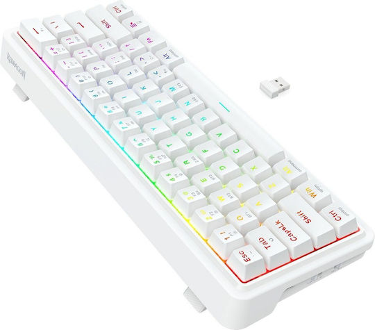Redragon Draconic V2 K730GB-RGB-PRO Ασύρματο Gaming Πληκτρολόγιο 60% με RGB φωτισμό (International English) Λευκό