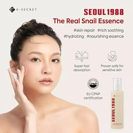 K-Secret Seoul 1988 Snail Mucin 97% + Rice Καταπραϋντικό & Ενυδατικό Essence Προσώπου με Έκκριμα Σαλιγκαριού & Υαλουρονικό Οξύ για Λάμψη & Ακμή 100ml