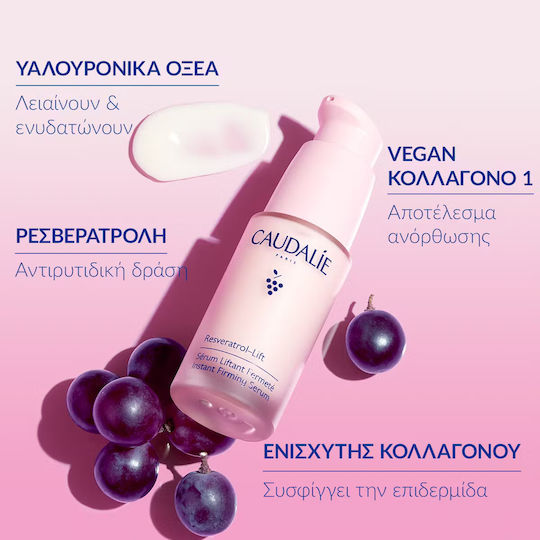 Caudalie Resveratrol-lift Refill Anti-aging Serum Face with Retinol & Hyaluronic Acid 30ml