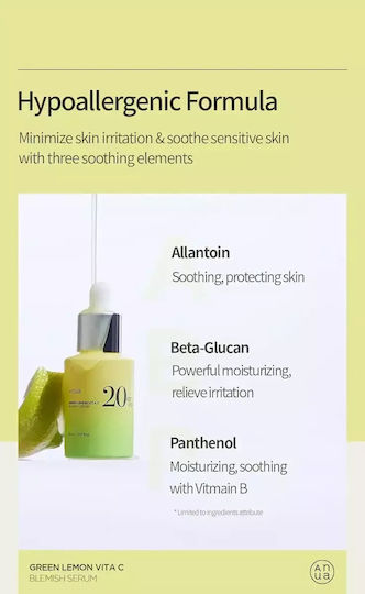 Anua Serum Gesicht mit Vitamin C & Vitamin E für Strahlkraft & Aufhellung 20ml