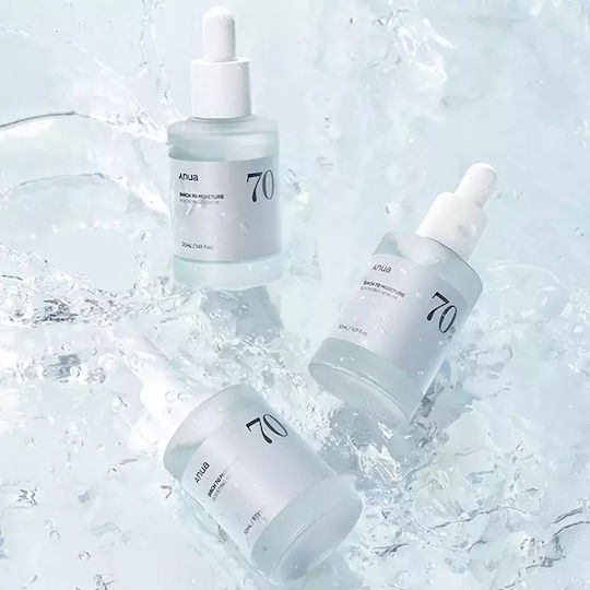 Anua Birch Moisture Serum Face with Hyaluronic Acid for Radiance 30ml