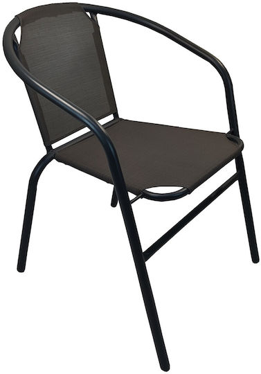Epiplo-Fos Garden Chair Cushion With Backrest Gray 2 Pieces