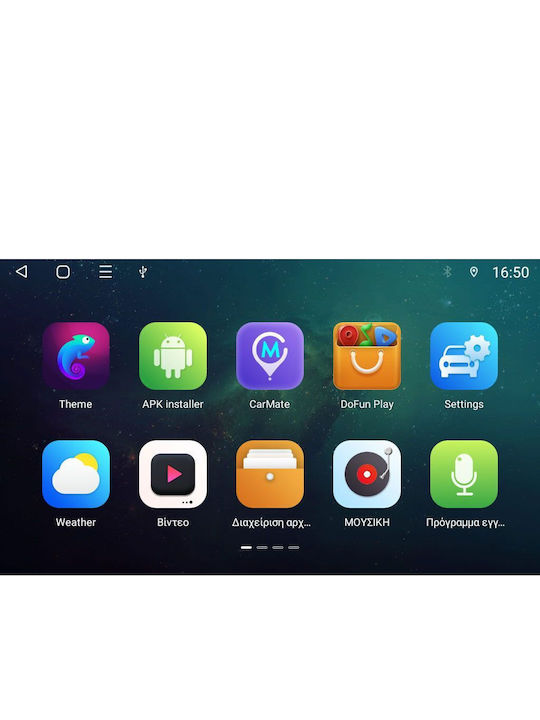 Digital IQ Sistem Audio Auto pentru Opel Antara 2004-2014 (Bluetooth/USB/WiFi/GPS/Apple-Carplay/Android-Auto)
