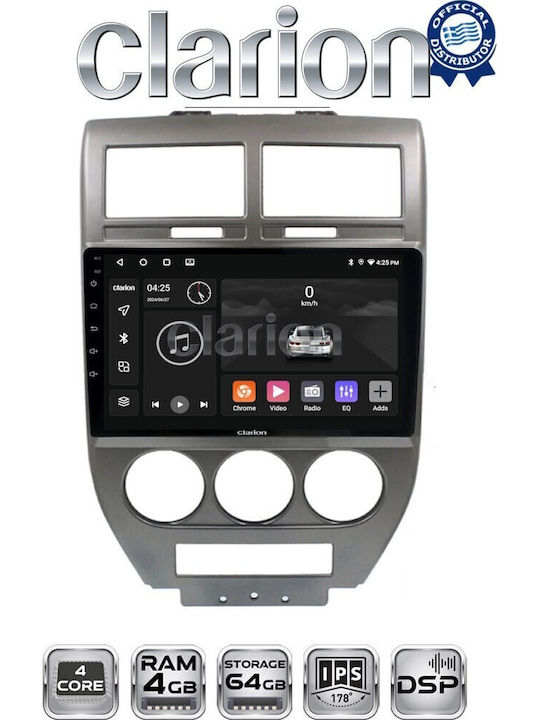 Clarion Автомобилна Аудио Система (Блутут/USB/WiFi/GPS/Apple-Carplay/Android-Auto)