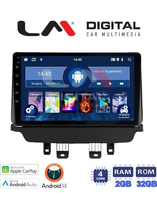 LM Digital Ηχοσύστημα Αυτοκινήτου για Mazda CX-3 2014> (Bluetooth/USB/WiFi/GPS/Apple-Carplay/Android-Auto)