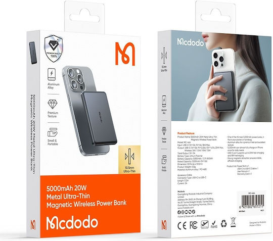 Mcdodo MC-4641 MagSafe Power Bank 5000mAh 15W с USB-C порт Златист