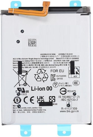 Συμβατή Μπαταρία Αντικατάστασης 5000mAh για Galaxy A36