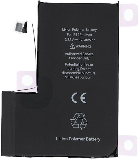 Diagnosable Συμβατή Μπαταρία Αντικατάστασης 4530mAh για iPhone 12 Pro Max