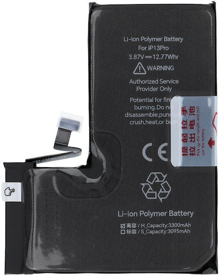 High Capacity Compatible Replacement Battery 3300mAh for iPhone 13 Pro