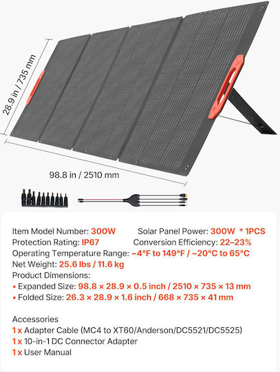 Vevor BXZDTYNB13007VS7E001V2 Monocrystalline Solar Panel 300W