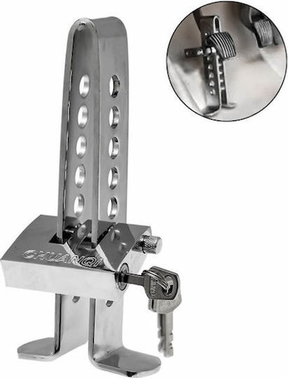 CQ-248 Anti-theft Car Pedal Lock