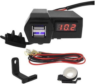 Motorcycle Charger with Ports: 2xUSB Red