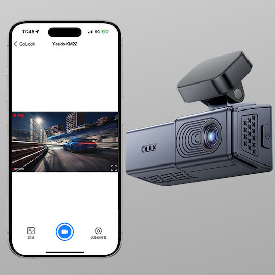 Yesido KM22 1080P Windshield Car DVR Set with Rear Camera, 1.47" Display with Adhesive Tape