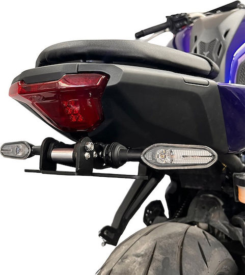 Αναδιπλούμενη Βάση Πινακίδας Yamaha Mt-07 2025- (με Κουμπί)