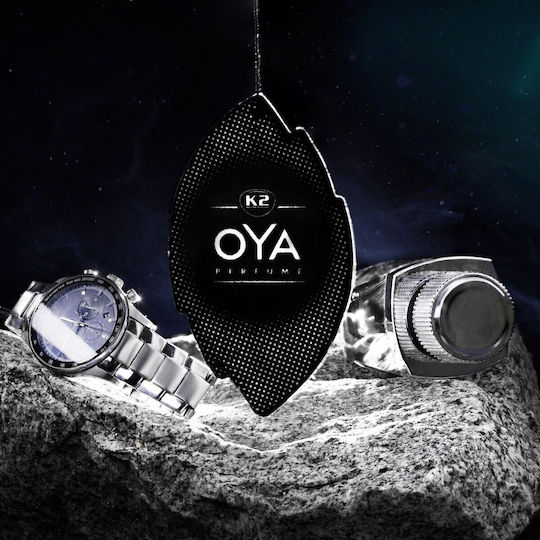 K2 Αρωματική Καρτέλα Κρεμαστή Αυτοκινήτου Oya Silver Sky