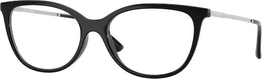 Women's Prescription Eyeglass Frame Vogue Vo 5673