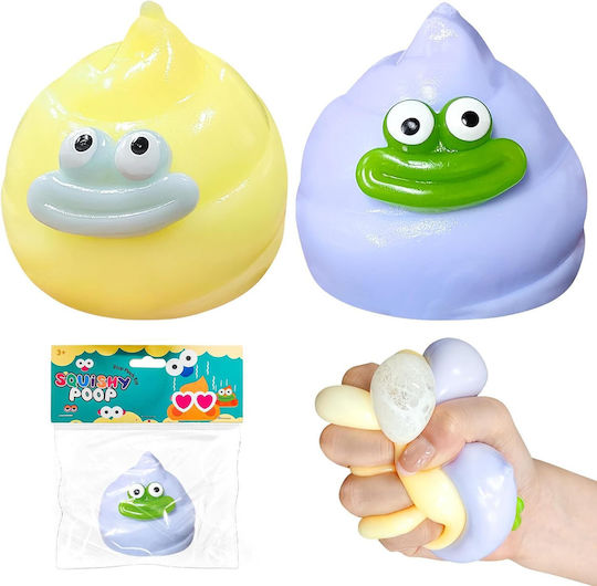 Quetschbar Squishy Lila