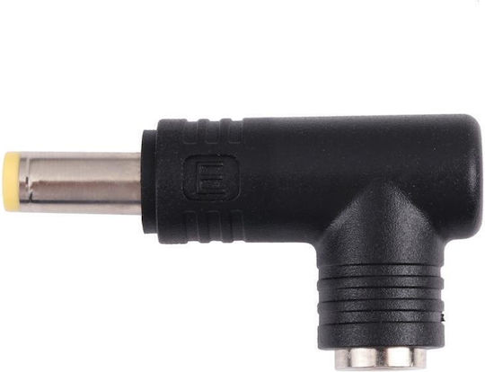 X Convertor 2.5mm / DC masculin în 2.5mm / DC masculin 1buc