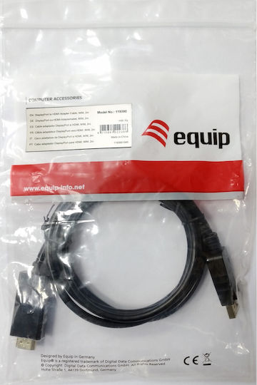 Equip Кабел HDMI мъжки - HDMI мъжки 3м Черен