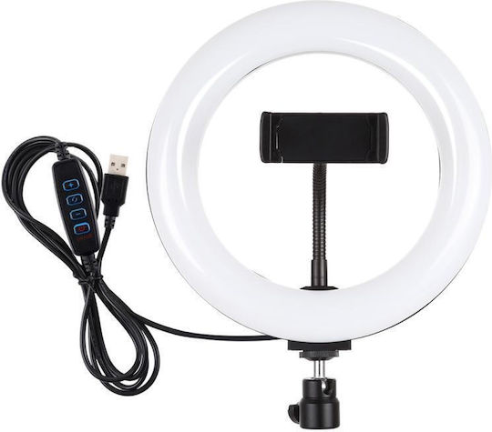 Puluz LED Ринг Лампа 20.066см и Пръстенова Светлина За Телефон