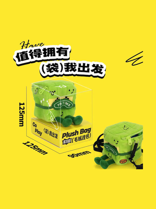 Yongjun Kids Bag Shoulder Bag Green Yongjun Kids Bag Shoulder Bag Green